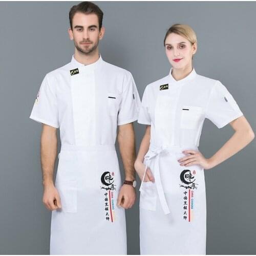 Chefs Work Clothes Male Short Sleeves Breathable Thin Kitchen Uniform Cafeteria Staff Hotel Restaurant Plus Size Overalls H2092
