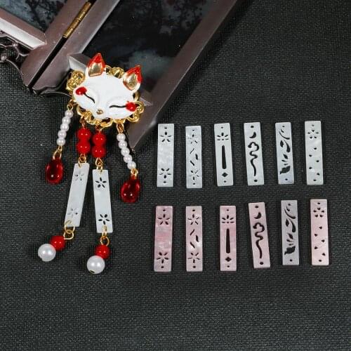 10pcs 7x30mm Acrylic Shell-like Hollow Slice Charm Pendants Connectors For DIY Jewelry Making Hand Made Earring Accessories