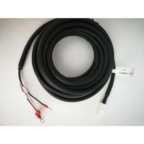Compatible TS-P1-POW500 Power Cable