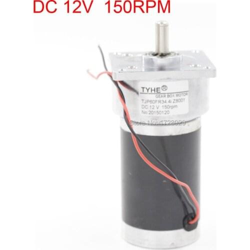 TJZ60FR34.4i-Z8001 DC12V 150RPM Rotatory Speed DC Reduce Gear Box Motor