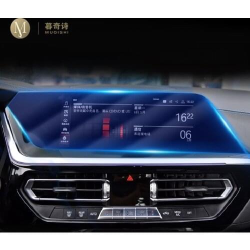 For BMW G29 Z4 2019 2020 Automotive GPS navigation Protective film LCD screen TPU film Screen protector Anti-scratch Interior