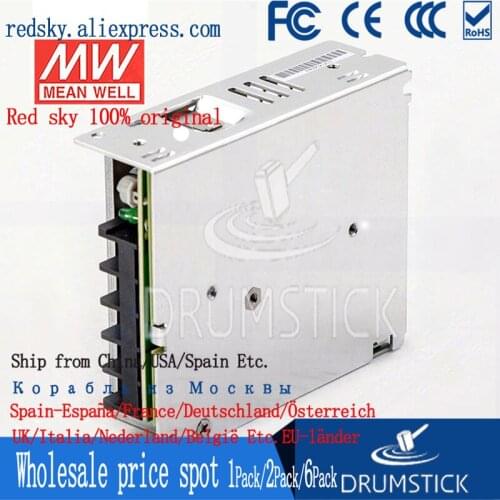 3.28) 2Pack Meanwell 50W Power Supply LRS-50-24V 5V 12V 15V 36V 48V 2.2A 3.4A 4.2A 10A DC Display LED light strip Monitor