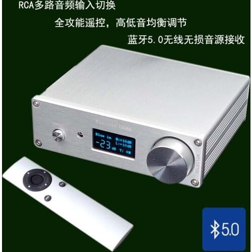 NEW F4 full remote control multi-channel input switching front stage with high and low bass adjustment Bluetooth 5.0 NJW1194