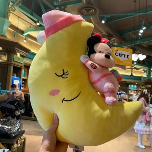 Disney park Minnie Hold the moon plush toy doll doll A birthday present for a child