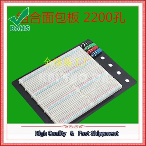 2200-hole bread board without solder package board free solder test board test board 1kg