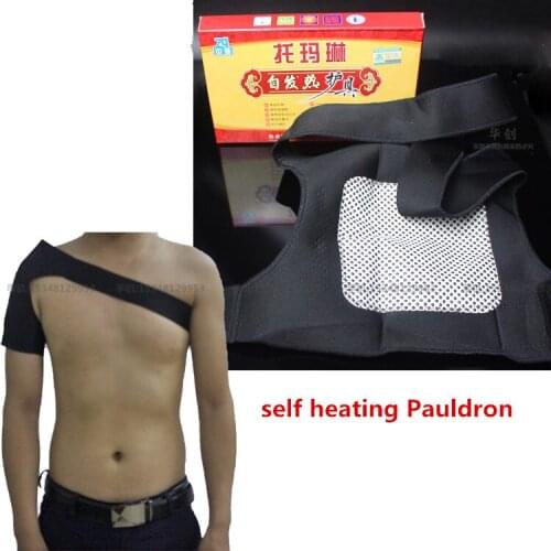 Medical shoulder shoulder pain plaster shoulder warm bed tourmaline self heating magnetic shoulder shoulder belt protector