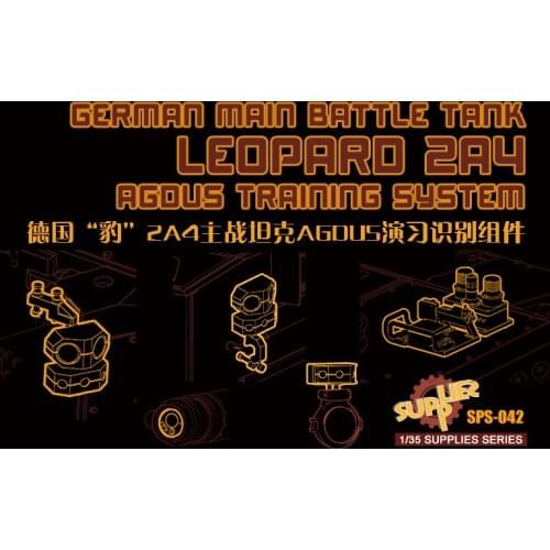 Meng-Model SPS-042 1/35 German Main Battle Tank Leopard 2A4 Agdus Track Sys