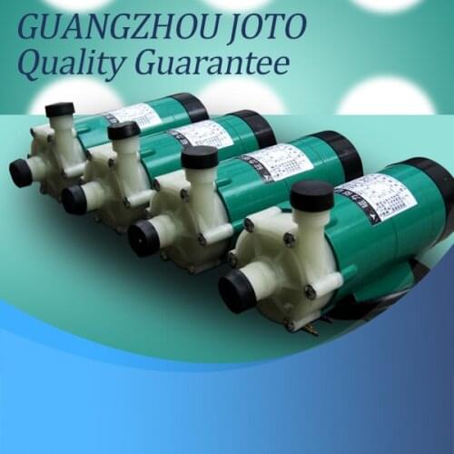 MP-40R/40RM) MP Plastic Magnetic Drive Acid Resistance Circulation Centrifugal Water Pump