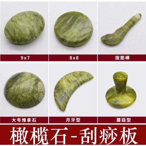 Natural Olive Jade SPA Health Care Energy Cold Massage Essential Oil Scraping Massage Stone