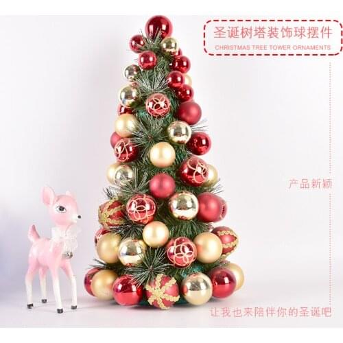Christmas decoration 60CM golden red ball tower home desktop ornaments Christmas ball tower cylindrical tree tower ornaments