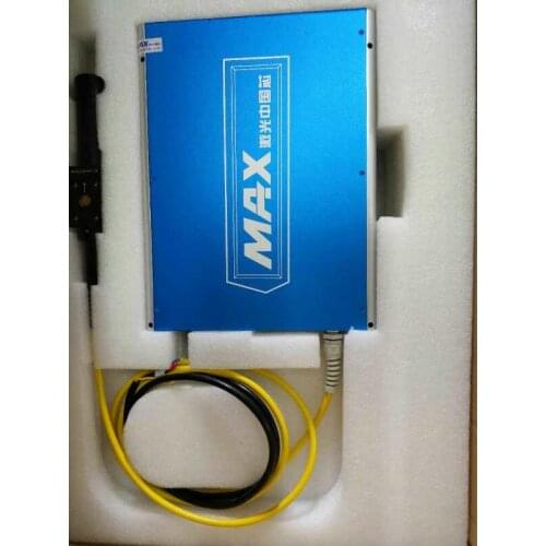 20W MAX laser source for laser equipment hot selling