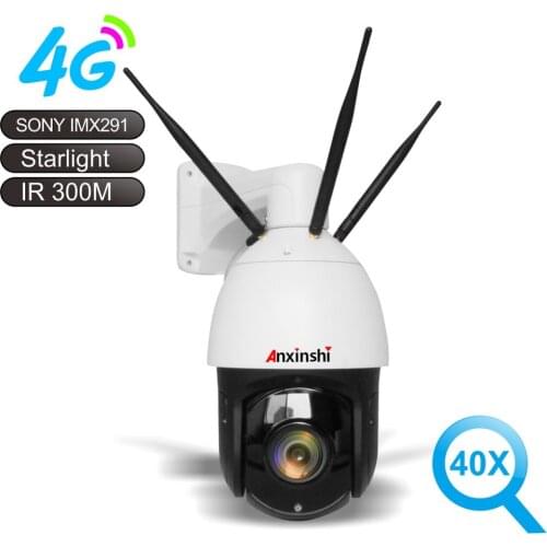 5.5 inch 2MP 4G & Lan & Wifi PTZ HD IP Camera 1080P IR 300M outdoor waterproof 40X optical zoom starlight H.264 SIM Card Camera