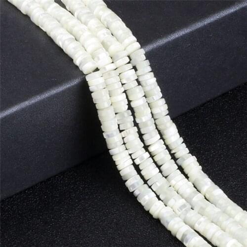 DIY Jewelry For Making Bracelets Necklace Buckle And White Horseshoe Snails Natural Freshwater Shell Water Loose Bead Handmade