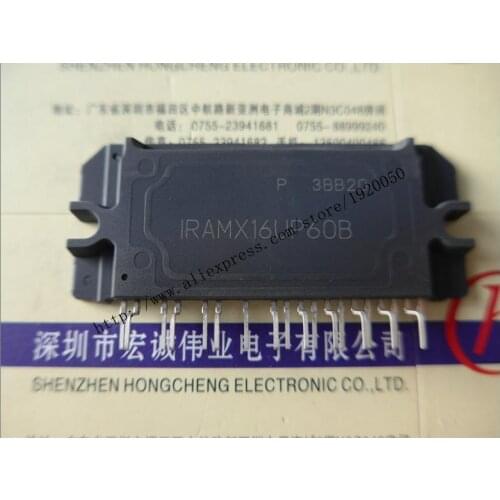 IRAMX16UP60B module special sales Welcome to order