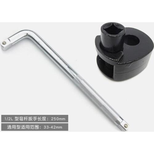 Car Steering Rudder Tie Rod Wrench Rudder Ball Joint Removal Wrench Universal Steering Track Rod Removal Hand Tool