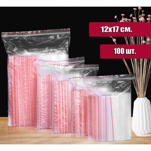 LaedPack Storage Containers And Organizers