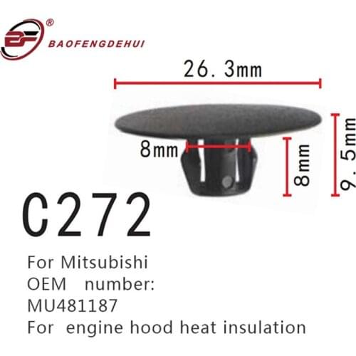 MU481187 For Mitsubishi Engine Hood Heat Insulation Plug Fastener