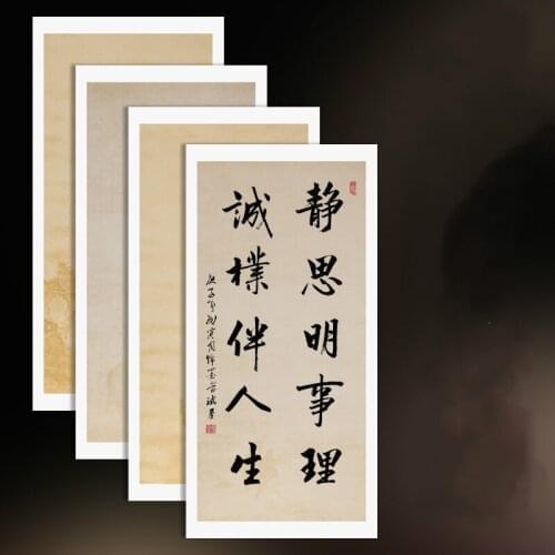 20 Sheets 34*70CM Chinese Calligraphy Rice Paper Brush Ink Writing Painting Papel Arroz Half-Ripe Xuan PaperBatik Carta Riso