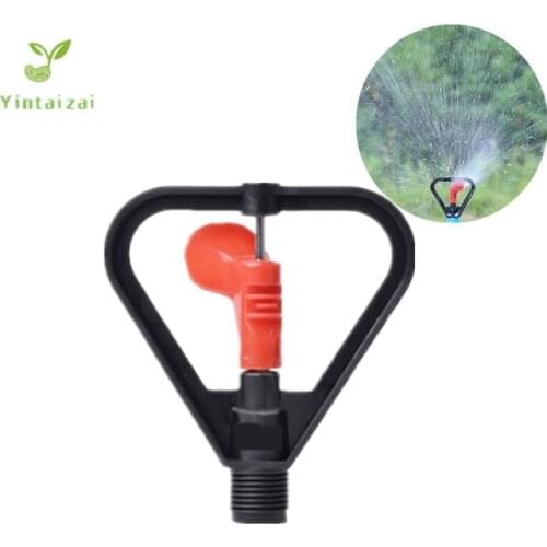 1/2" Plastic Red Heart Rain Butterfly Micro Sprinkler Nozzle Lawn Automatic Rotation Irrigation Roof Cooling Garden Sprinkler