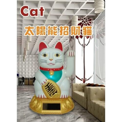 [ Fly Eagle ] 2018 ABS Electric Waving Lucky for Cat Feng-Shui Lucky Maneki Neko Gold by Solar Power Powered White X 144pcs