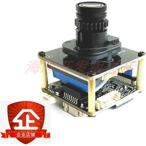 HI3516DV300 Imx385 Development Board Camera Source Code HD Algorithm Wide Dynamic RTSP Source Code