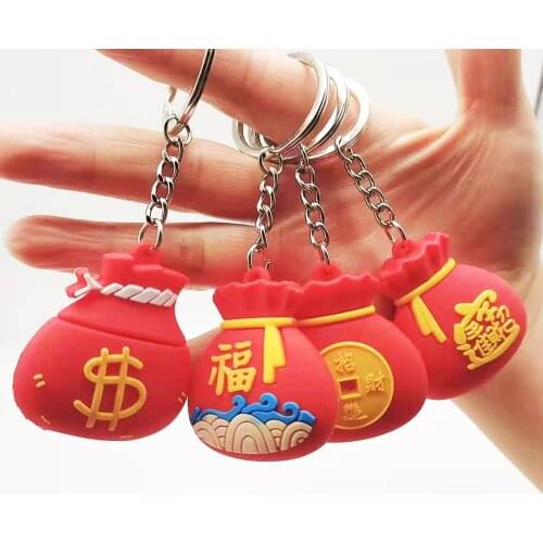 2021 New Toy Keychain Chinese New Year Of The Ox Character Culture Lucky Dag Holiday Wishes Advertising Gift Pendant Accessories