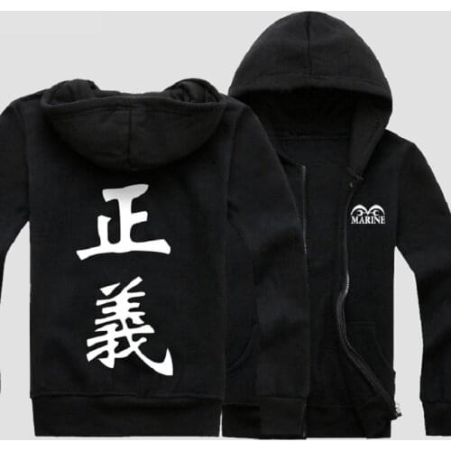 Unisex Anime ONE PIECE OP MARINE Hooded Hoodies Jacket Coat OP MARINE Hooded Cardigan Sweatshirt Coat Jacket