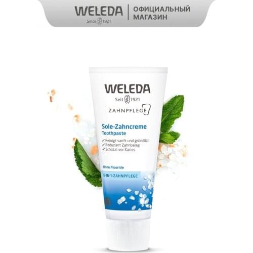 Средства гигиены полости рта Weleda China At AliExpress