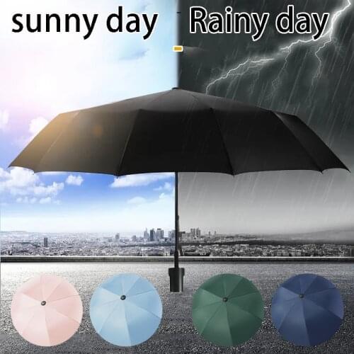 Umbrella Rain UV Clear Three Fold Thickened Black Glue Sun Screen Umbrella Parasol Uv Summer Umbrella