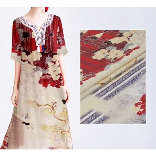 115cm*140cm Plain Pure Silk Fabric Gauze Tecido For dress B243