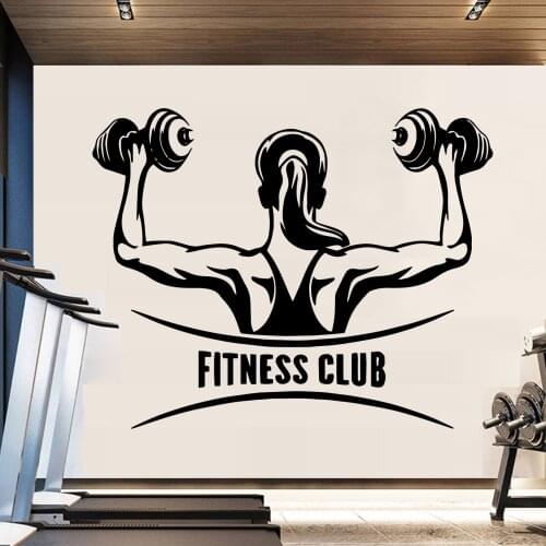 Diy Sticker Fitness Club Removable Wall Stickers For Fitness Room Wallpaper Wall Art Decal Gym Quote Wallpaper Decal muursticker