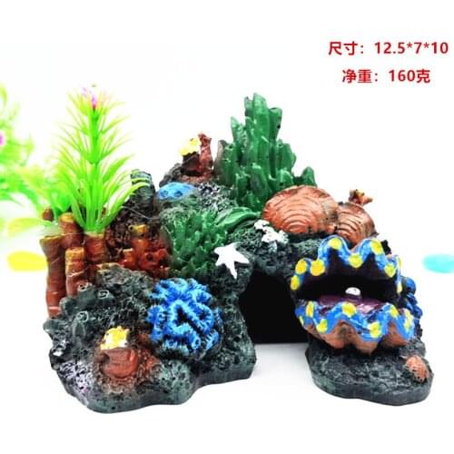 New fish Turtle tank aquarium decorative landscape resin crafts coral rockery fish shrimp crab cave coral cave