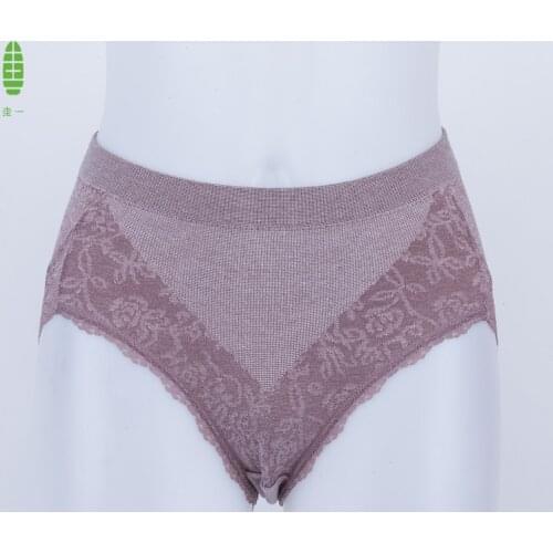 GUIYI Butterfly Seamless Underwear Womens Floral Panties Femme Slim Elastic Lingerie Lace Sexy Briefs Knickers Ladies Underpant
