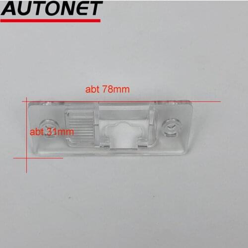 Rear Camera bracket For Audi A6 S6 RS6 C5 MK5 For Porsche Cayenne 955 957 958 Reversing Camera Backup Camera housing mounts kit