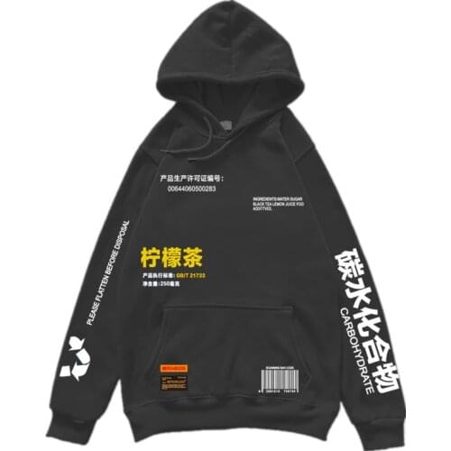 Lemon Tea Printed Fleece Pullover Hoodies Men/Women Casual Hooded Streetwear Sweatshirts Hip Hop Harajuku Male Sweatshirt Tops