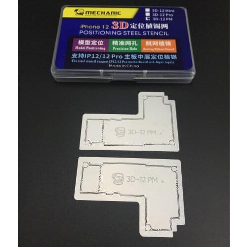 Mechanic 3D BGA Reballing Stencil Groove 0.15mm Thickness for IPhone 12/12 Pro Max/12 Mini A/B Middle Frame Reballing Repair