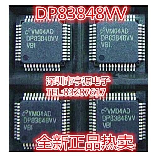 DP83848 DP83848CVV DP83848IVV DP83848VV authentic hot