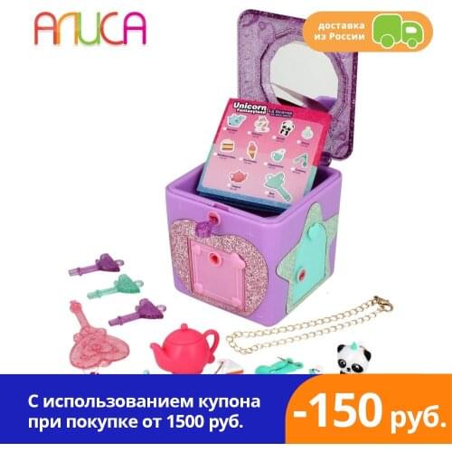 Funlockets Stylist Play Sets