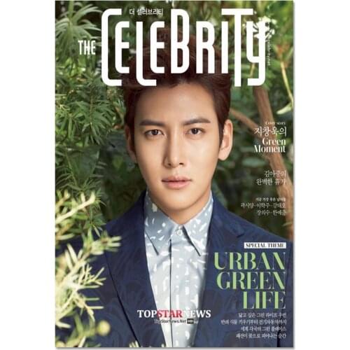 Custom High Quality Actor Ji Chang Wook Canvas Painting Wall Canvas Poster Cloth Print DIY Fabric Poster 27x40cm,30x45cm