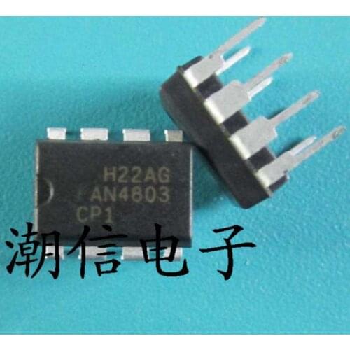 10cps FAN4803CP1 DIP-8