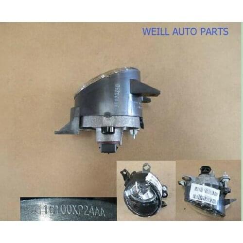 4116100XP24AA FOG LAMP ASSY FR LH FOR GREATWALL HAVAL WINGLE