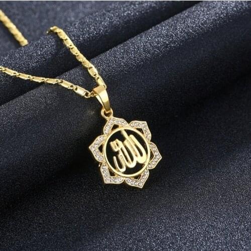 Muslim Islam Allah Totem Zircon Necklace Men and Women Religious Style Sun Flower Pendant Jewelry