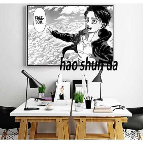 Eren Yeager Freedom Manga Poster Wall Art Anime Attack on Titan Print Poster Canvas Gallery Wraps Ready to Hang Decoration