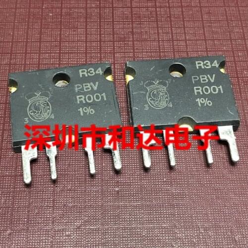5piece) PBVR001-1% High precision current sense resistor 0.001Uf