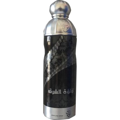 SAHARA Goods For Beauty And Health