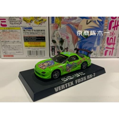 Aoshima 1/64 vertex FD3S mazda RX-7 Collect die casting alloy F1 RACING trolley model