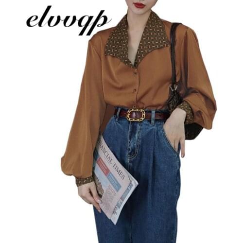 Fashion Women Chiffon Blouse Long Sleeve Solid Korean Shirt Office Lady Slim Blusas Spring Autumn Elegant Blouses High Quality