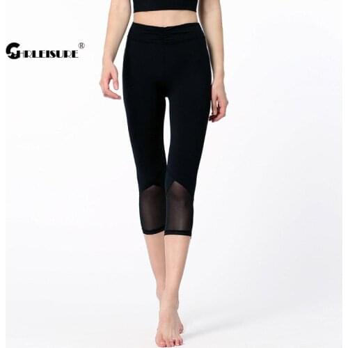 CHRLEISURE Fold Sport Leggings Mesh High Waist Hip LIft Breathable Yoga Womens Pants Tight Running Quick Dry Gym Sportswear