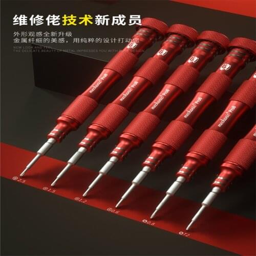 MECHANIC Non-slip Screwdriver 0.8 Torx 0.6 Y-Type 1.2 1.5 Phillips 2.5 T2 for Mobile phone camera Clock Repair Disassemble tool