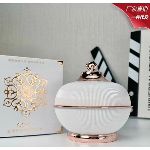 Smoothing Fine Lines Concealer Cream Lady Cream Firming Lubricating Skin Care Cushion Isolation Cream Cosmetics